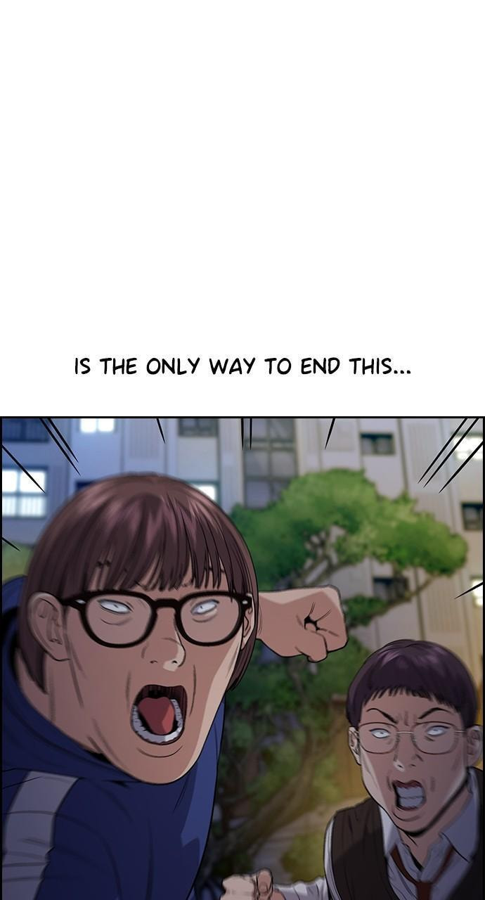 Get Schooled Chapter 112 page 111 - 