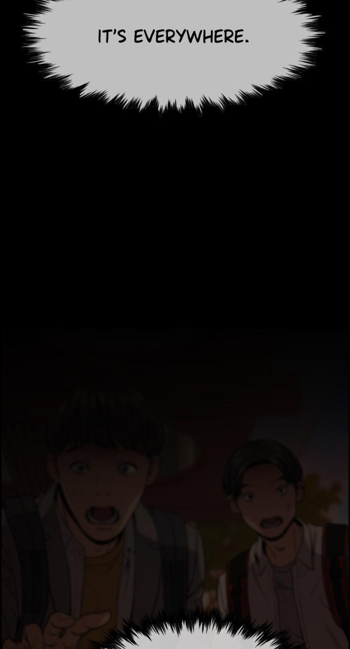 Get Schooled Chapter 112 page 13 - 