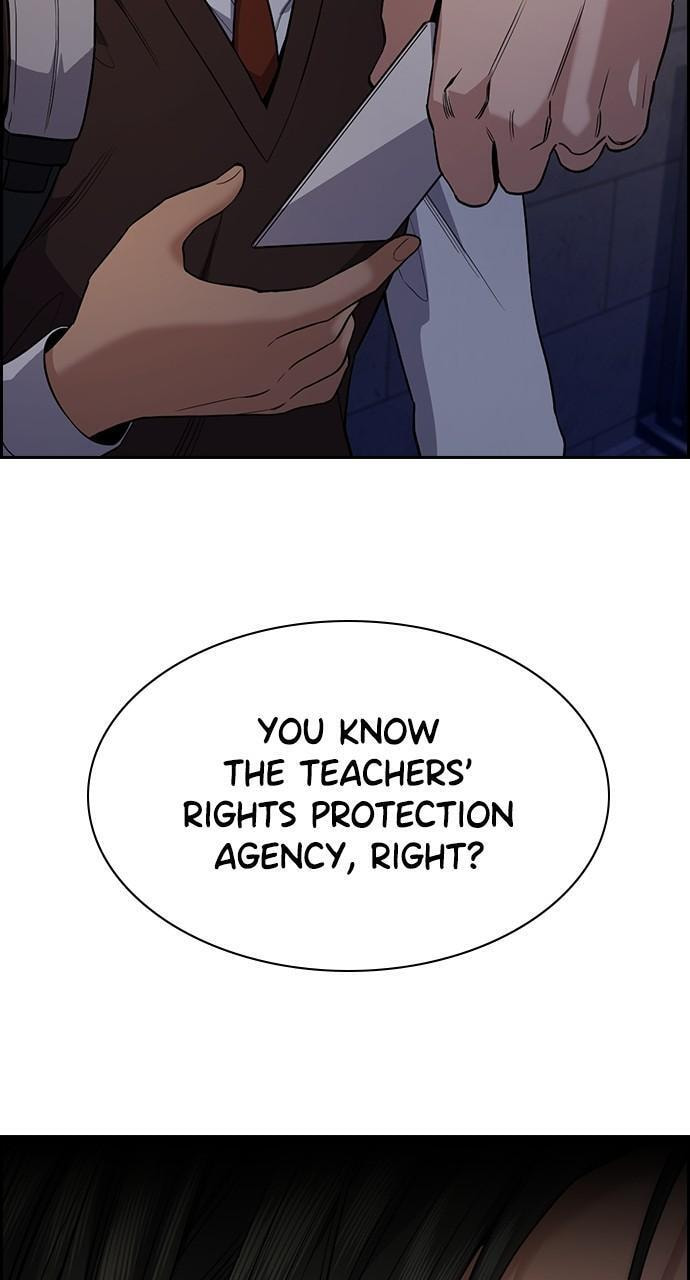Get Schooled Chapter 112 page 121 - 