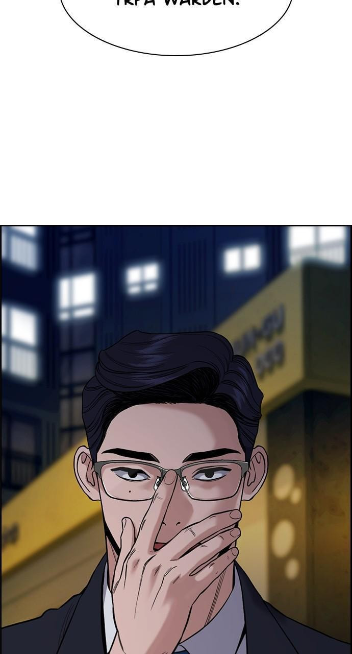 Get Schooled Chapter 112 page 123 - 