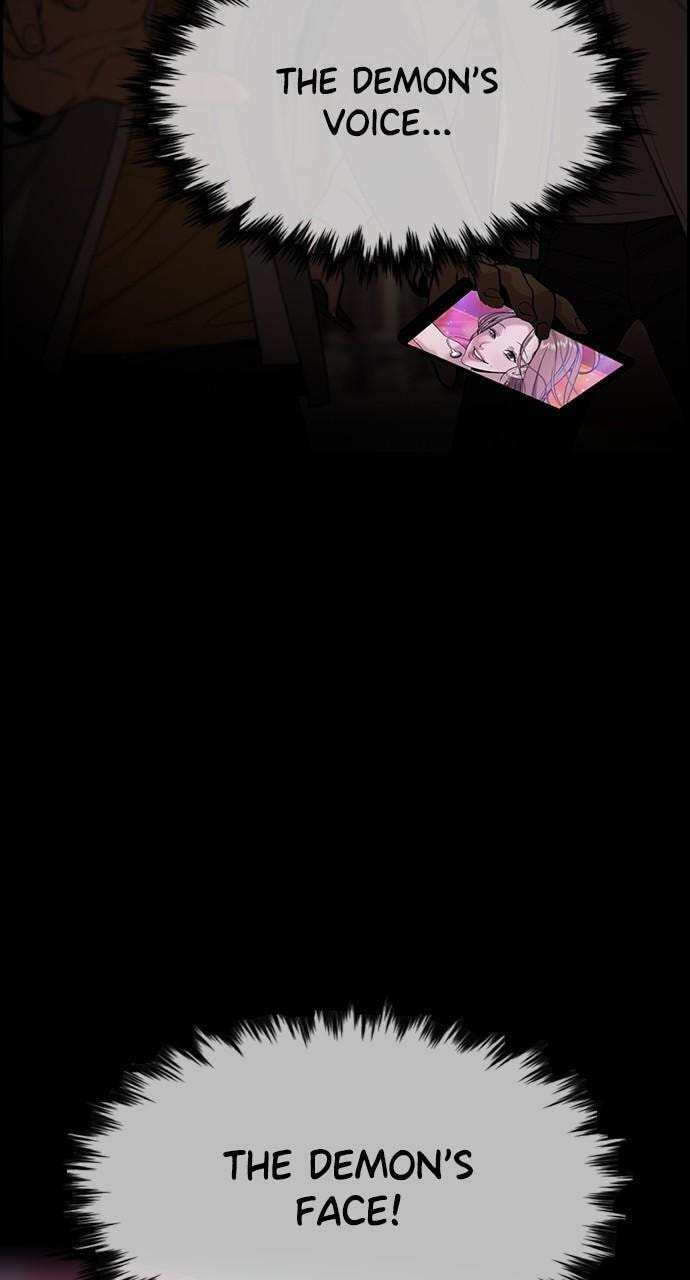 Get Schooled Chapter 112 page 14 - 