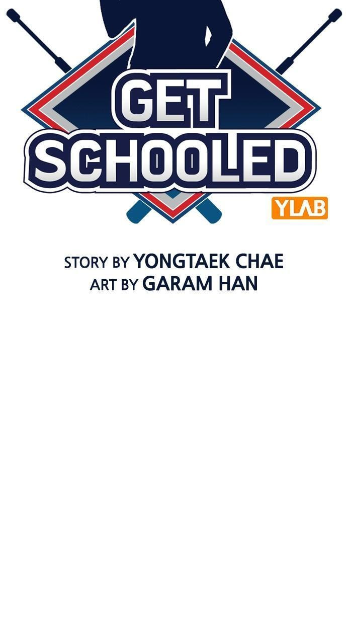Get Schooled Chapter 112 page 17 - 