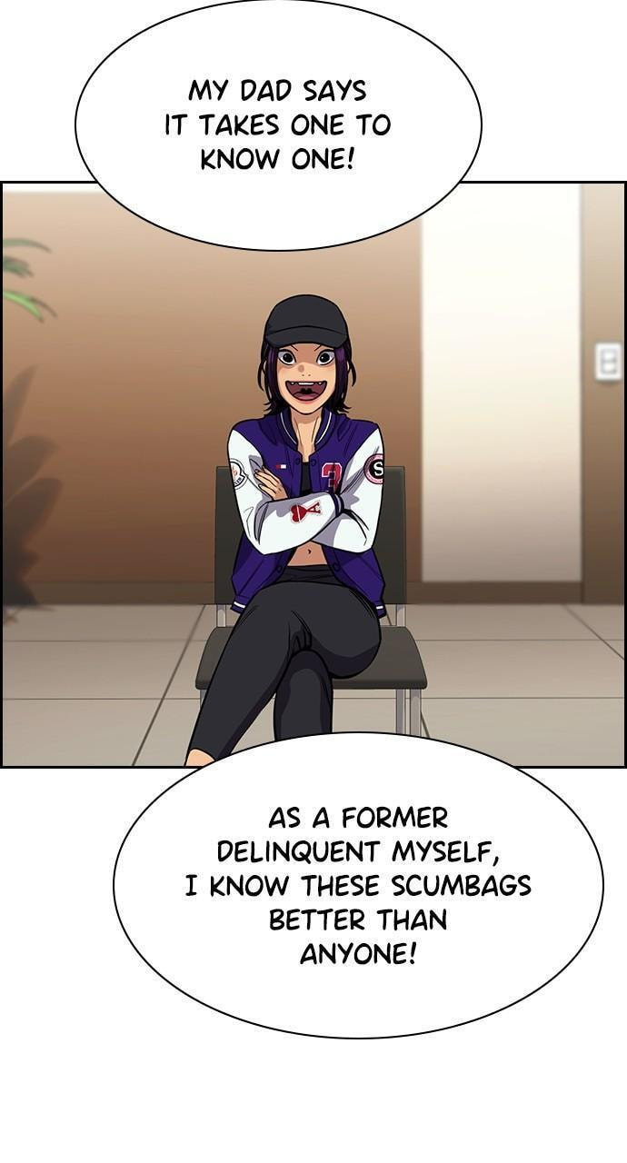 Get Schooled Chapter 112 page 20 - 
