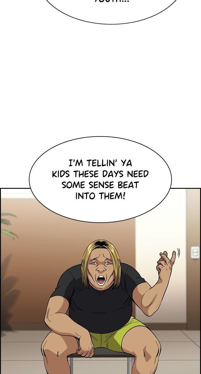 Get Schooled Chapter 112 page 22 - 