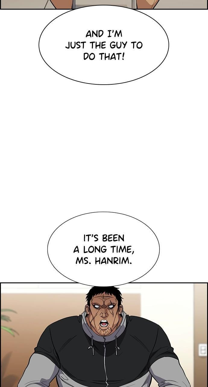 Get Schooled Chapter 112 page 23 - 