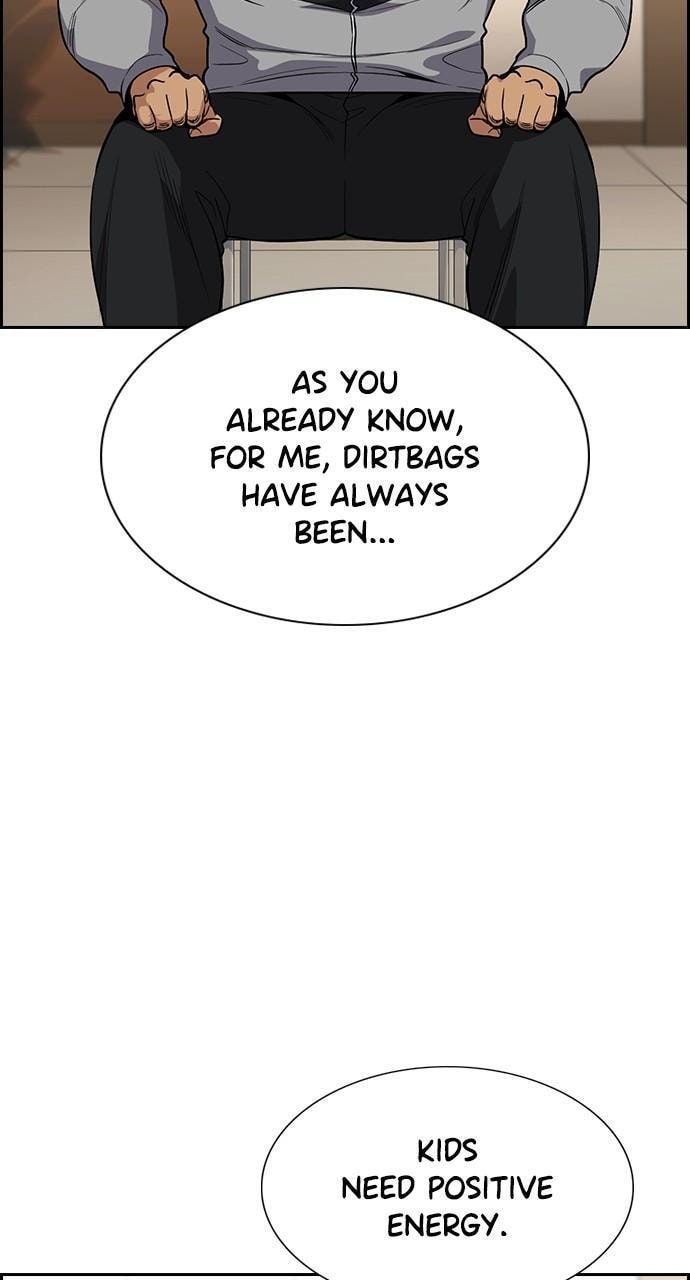 Get Schooled Chapter 112 page 24 - 