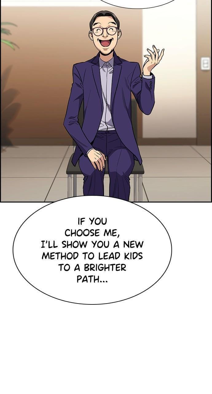 Get Schooled Chapter 112 page 25 - 
