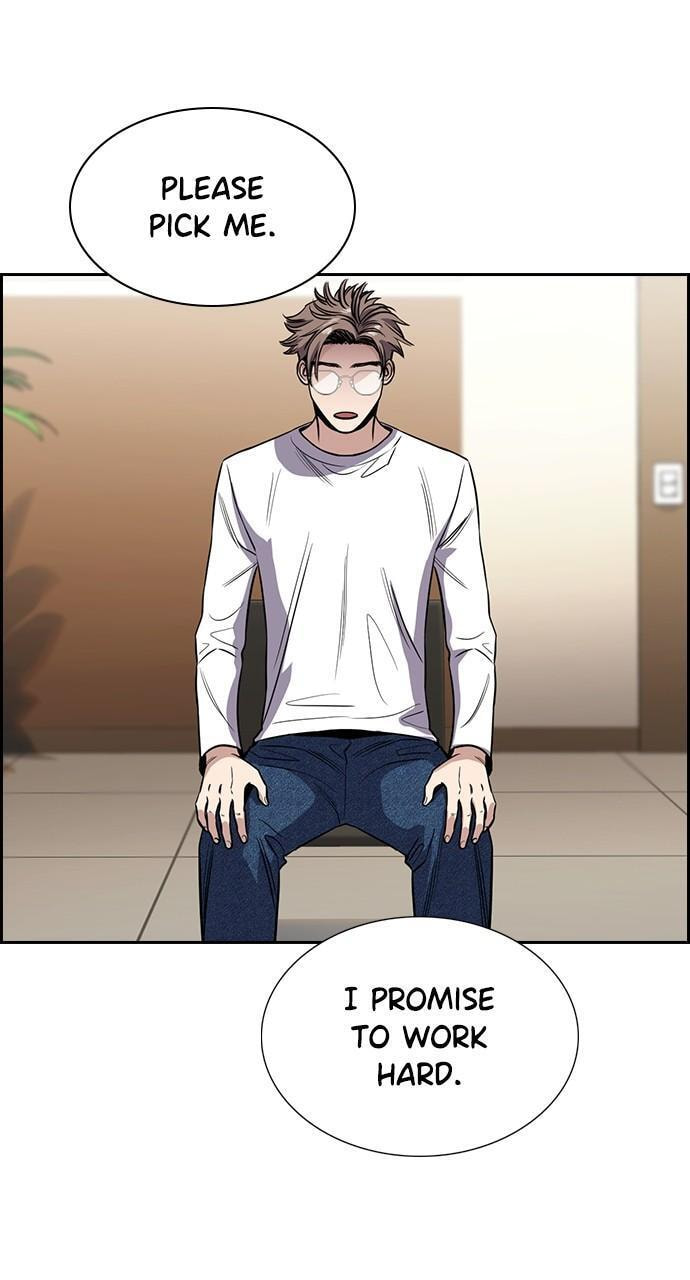 Get Schooled Chapter 112 page 26 - 