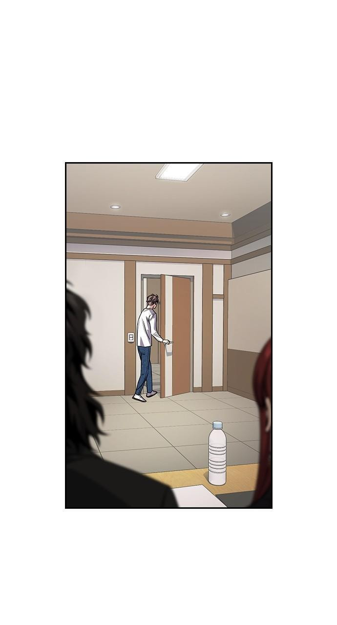 Get Schooled Chapter 112 page 27 - 