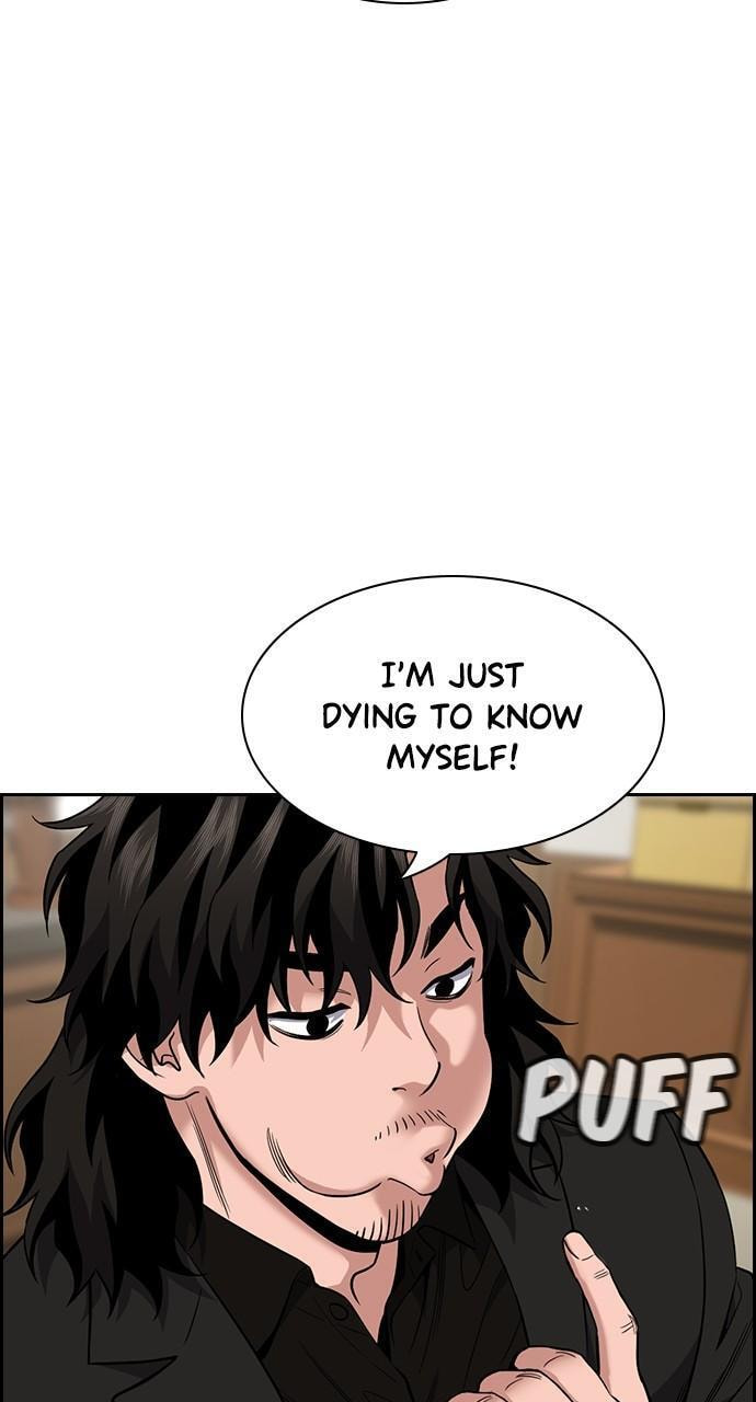 Get Schooled Chapter 112 page 33 - 