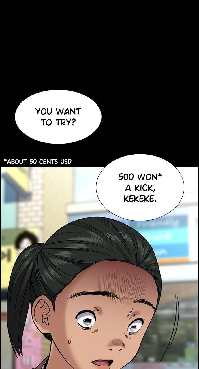 Get Schooled Chapter 112 page 45 - 