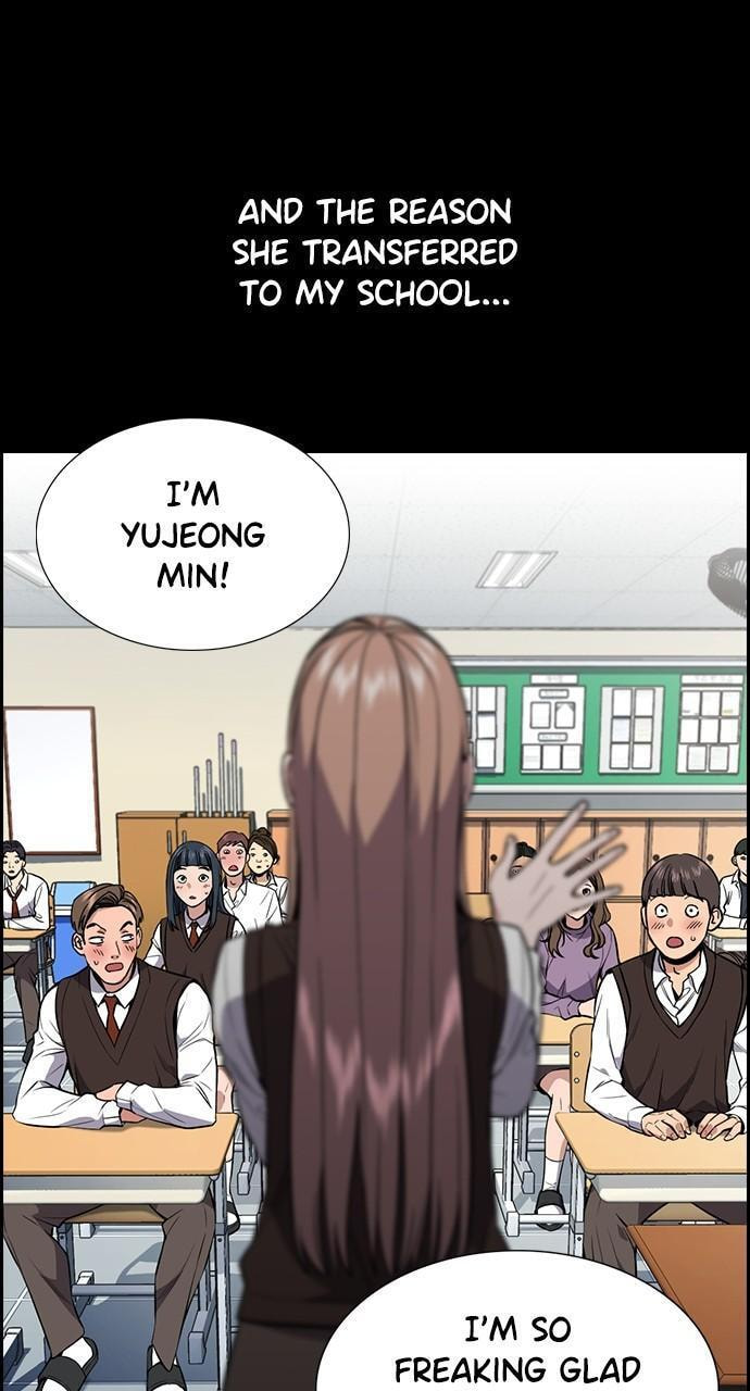 Get Schooled Chapter 112 page 47 - 