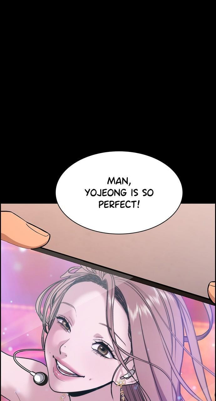 Get Schooled Chapter 112 page 6 - 