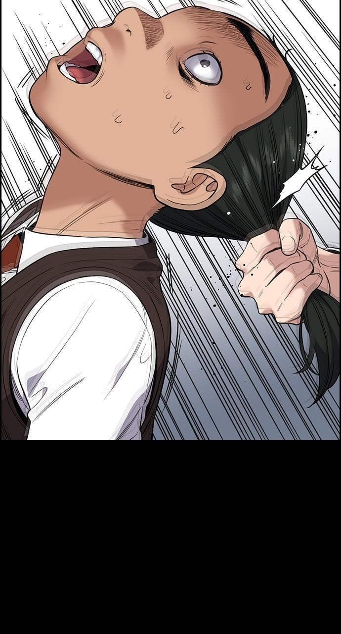 Get Schooled Chapter 112 page 54 - 