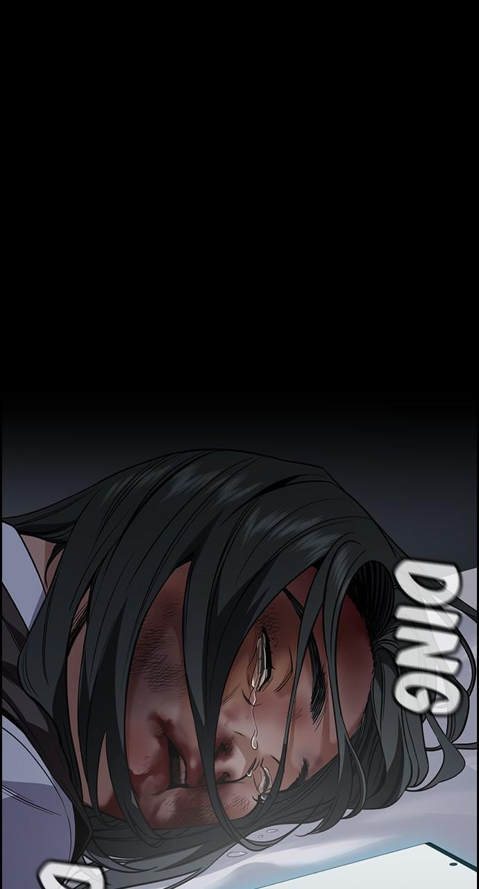 Get Schooled Chapter 112 page 60 - 