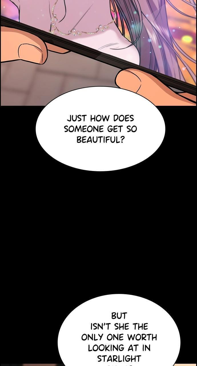 Get Schooled Chapter 112 page 7 - 