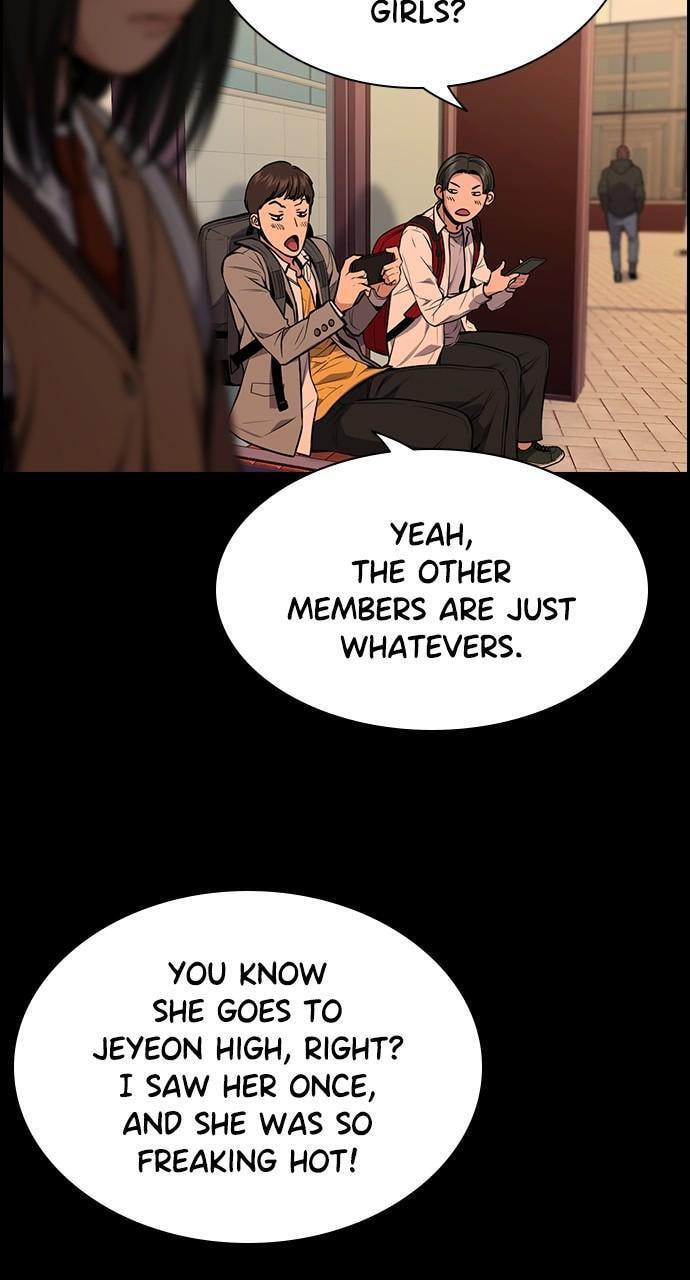 Get Schooled Chapter 112 page 8 - 
