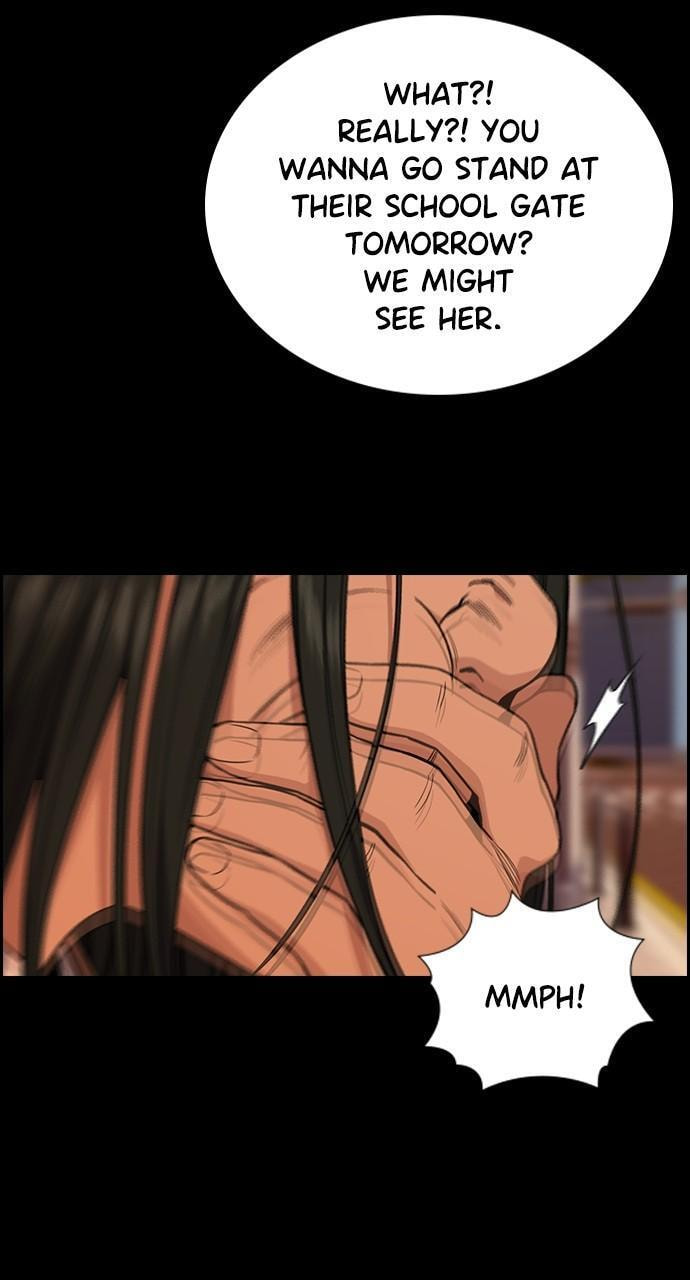 Get Schooled Chapter 112 page 9 - 