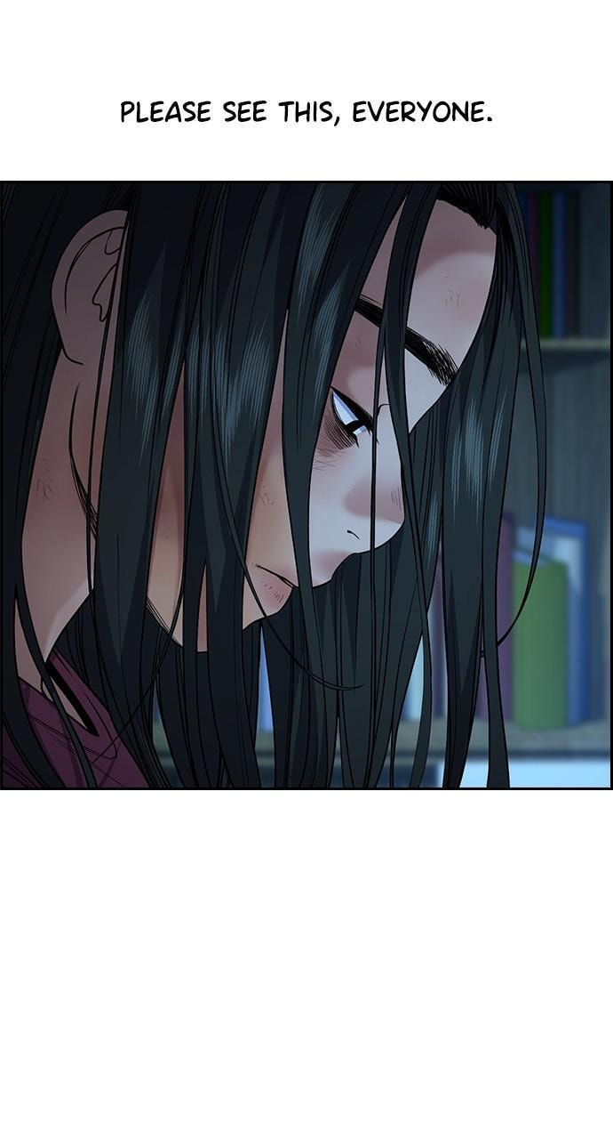 Get Schooled Chapter 112 page 91 - 