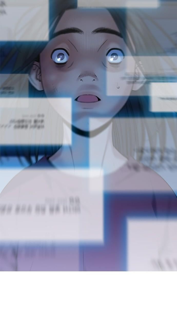 Get Schooled Chapter 112 page 94 - 