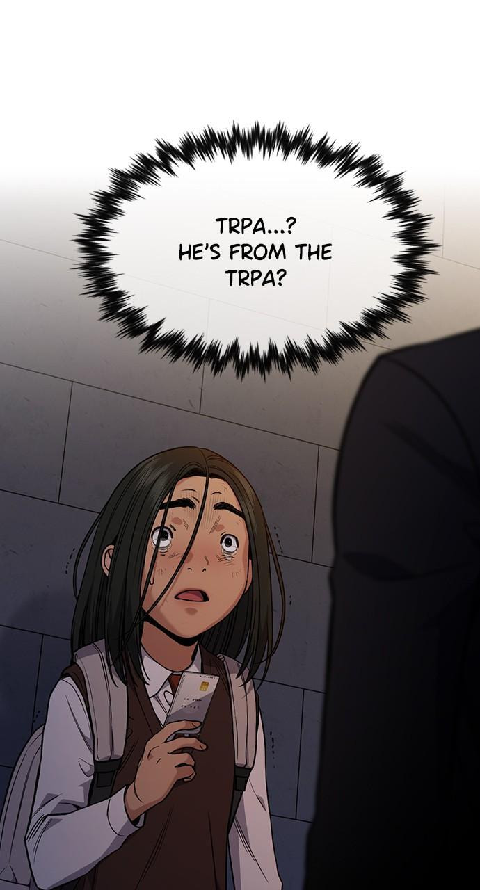 Get Schooled Chapter 113 page 2 - 
