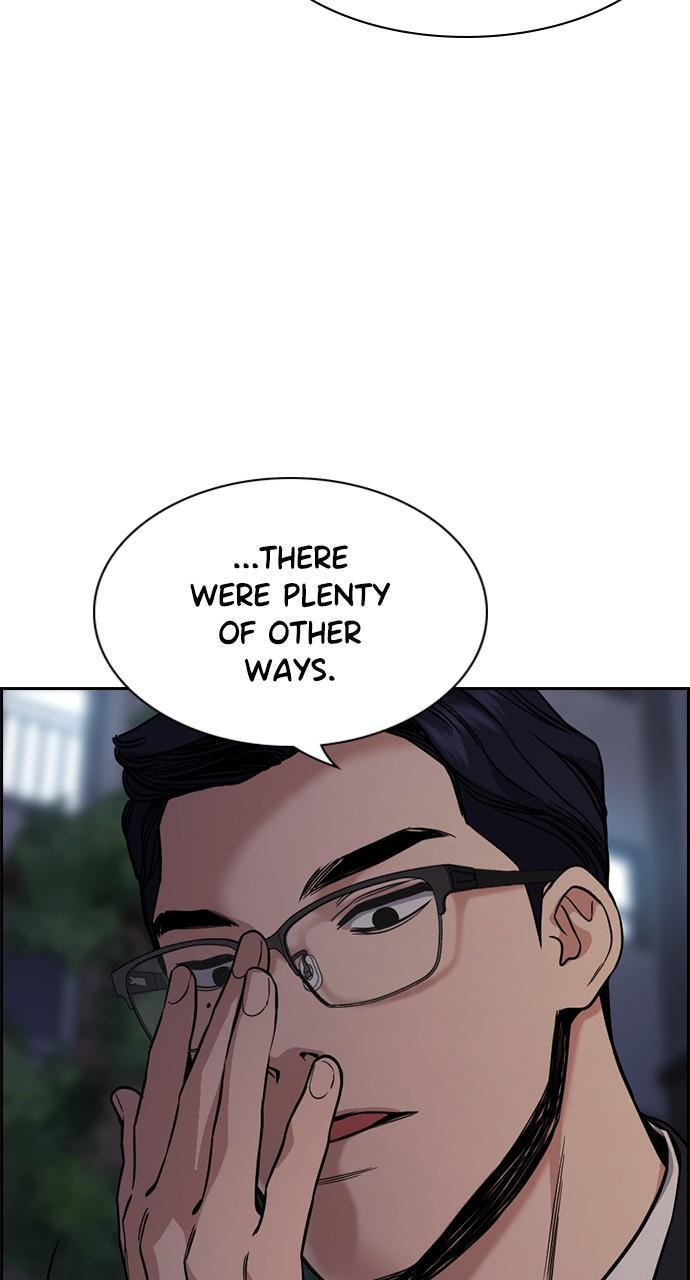 Get Schooled Chapter 113 page 11 - 
