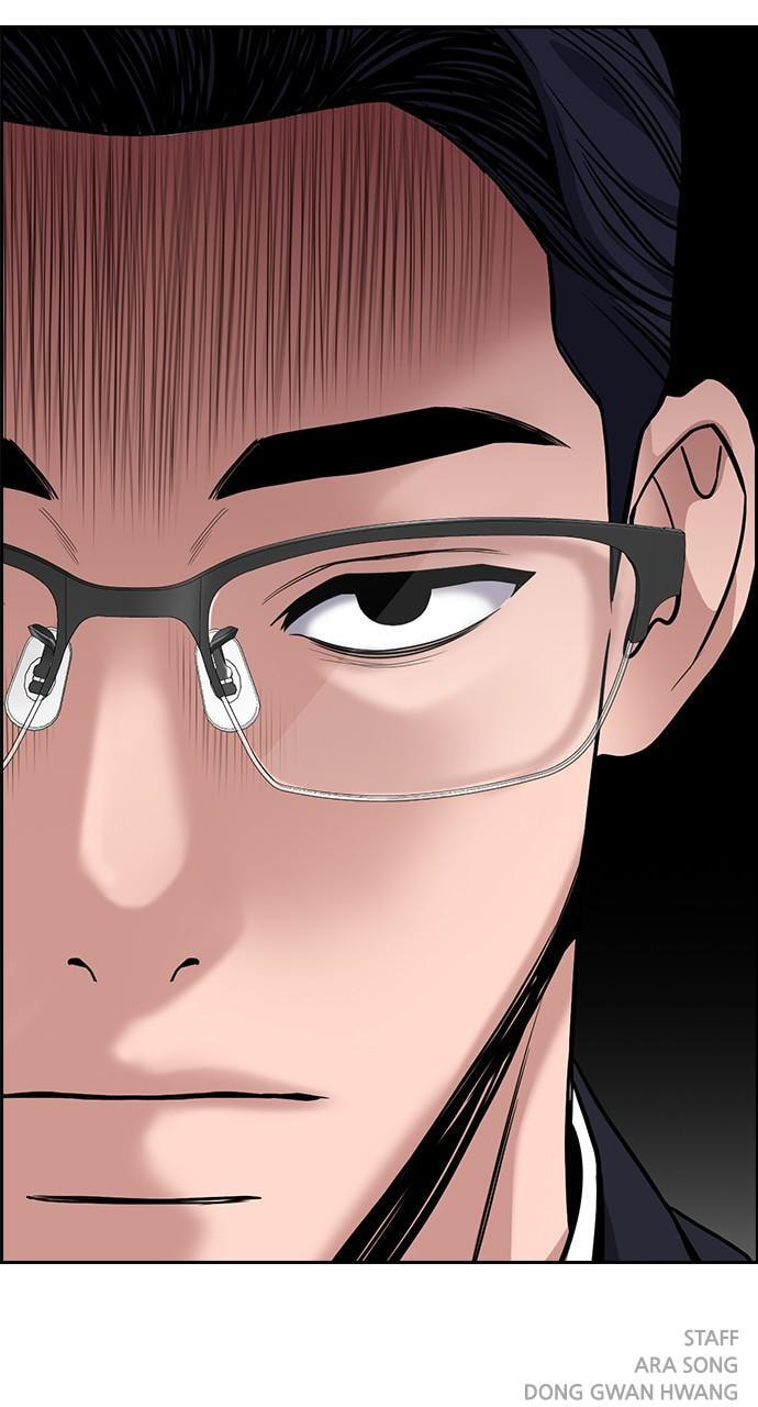 Get Schooled Chapter 113 page 104 - 