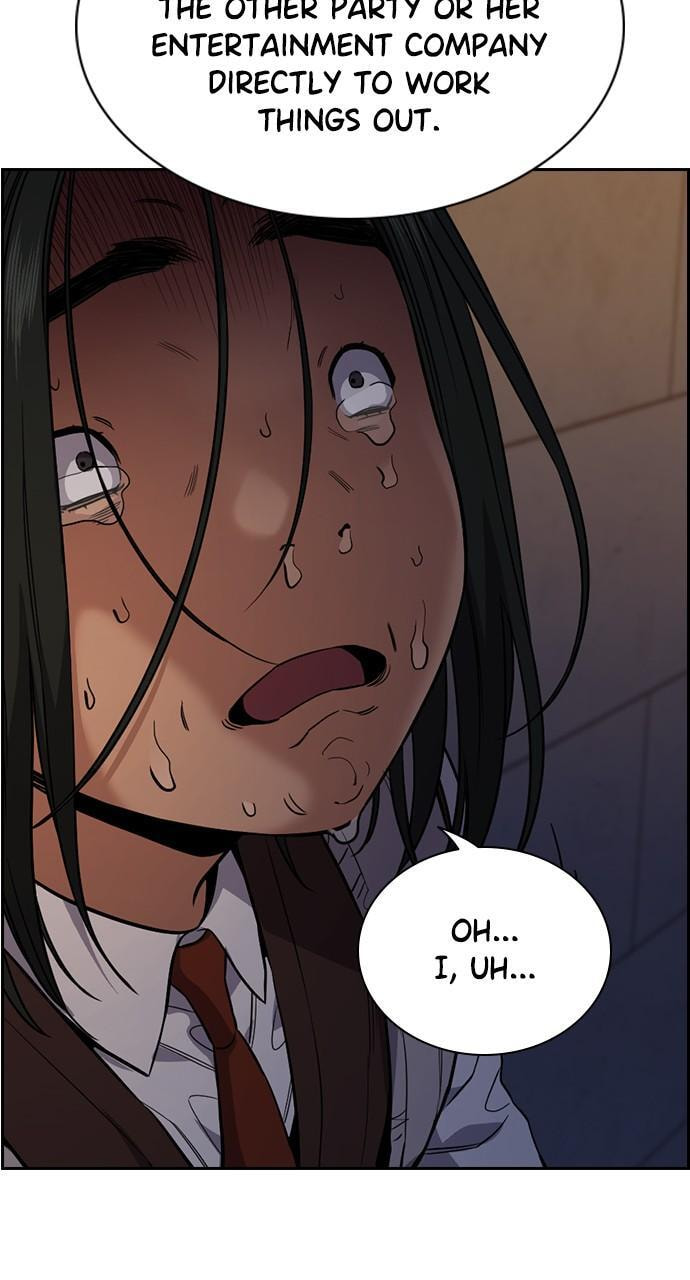Get Schooled Chapter 113 page 13 - 