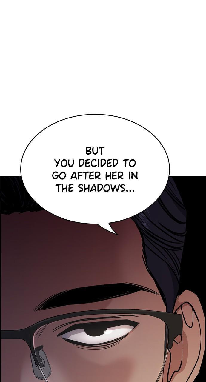 Get Schooled Chapter 113 page 14 - 