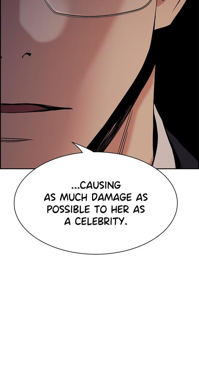 Get Schooled Chapter 113 page 15 - 