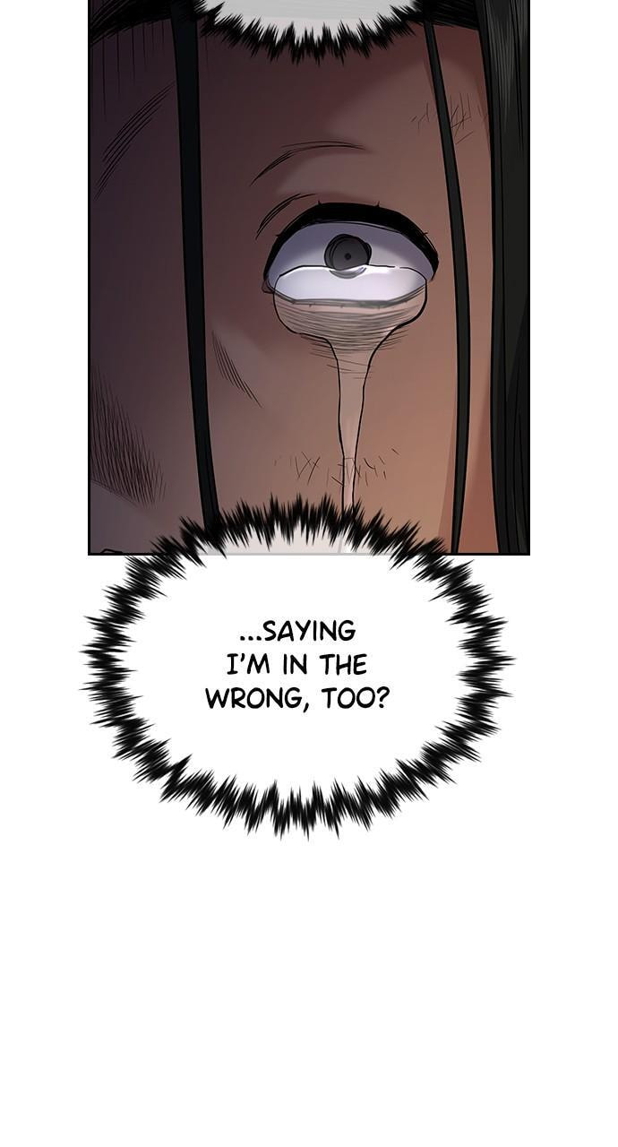 Get Schooled Chapter 113 page 18 - 