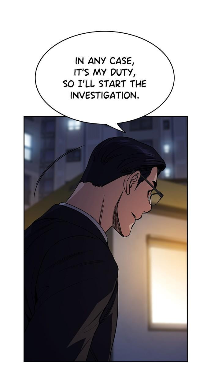 Get Schooled Chapter 113 page 19 - 