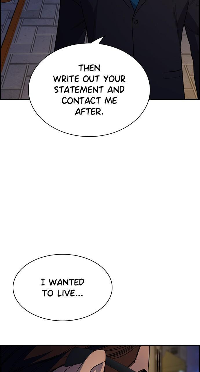 Get Schooled Chapter 113 page 21 - 