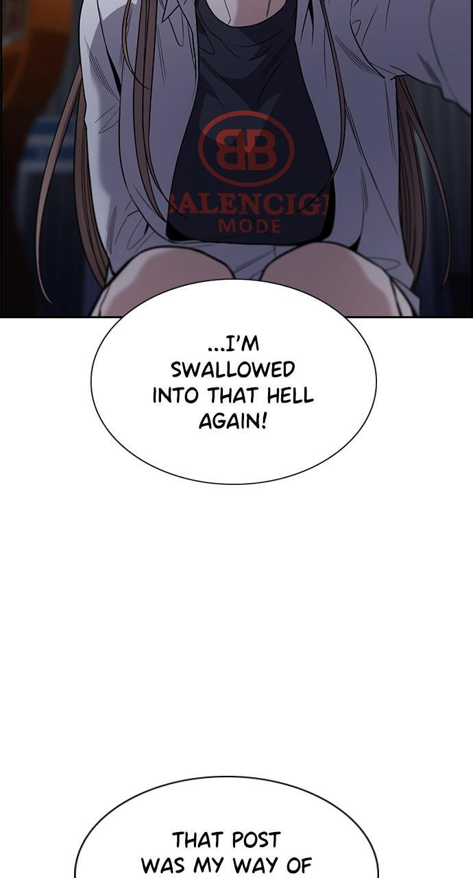 Get Schooled Chapter 113 page 26 - 