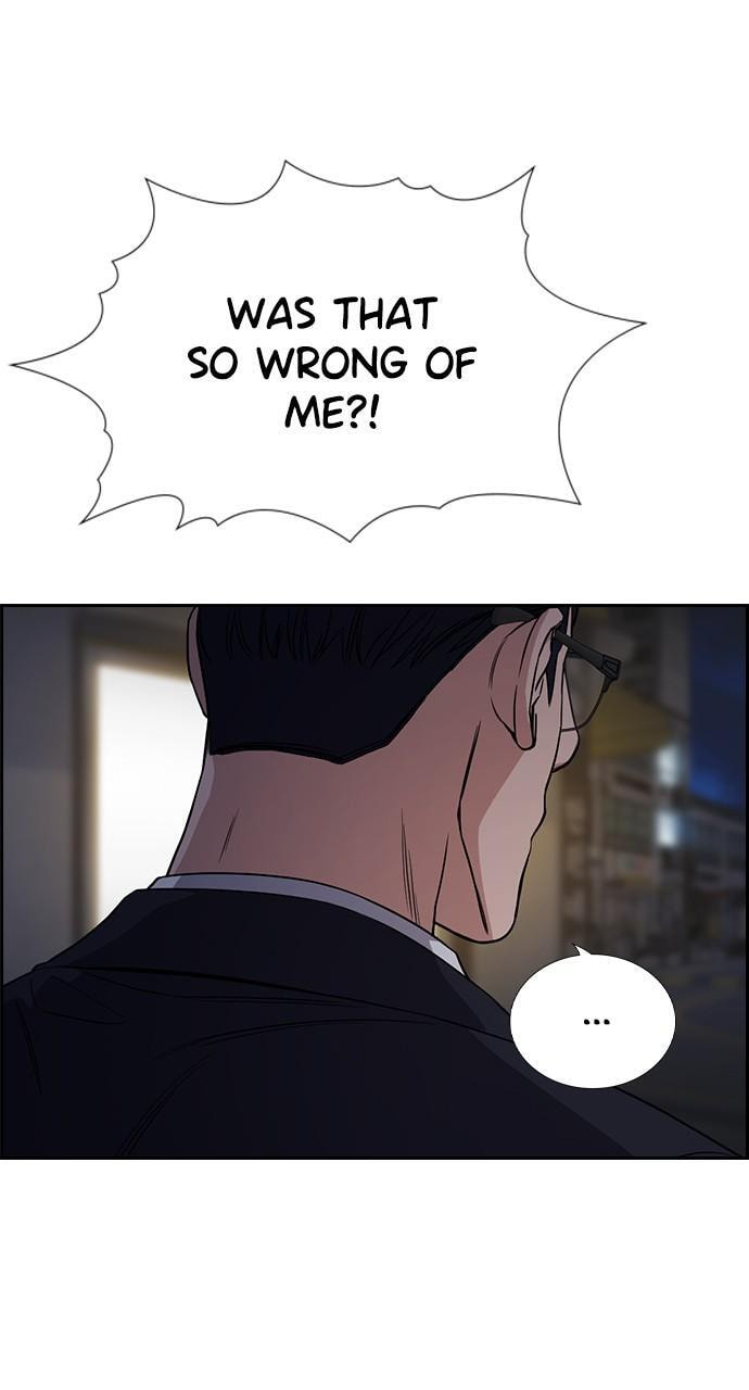 Get Schooled Chapter 113 page 28 - 