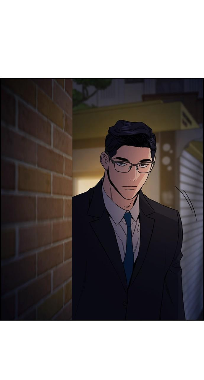 Get Schooled Chapter 113 page 30 - 