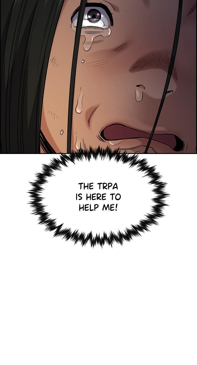 Get Schooled Chapter 113 page 4 - 