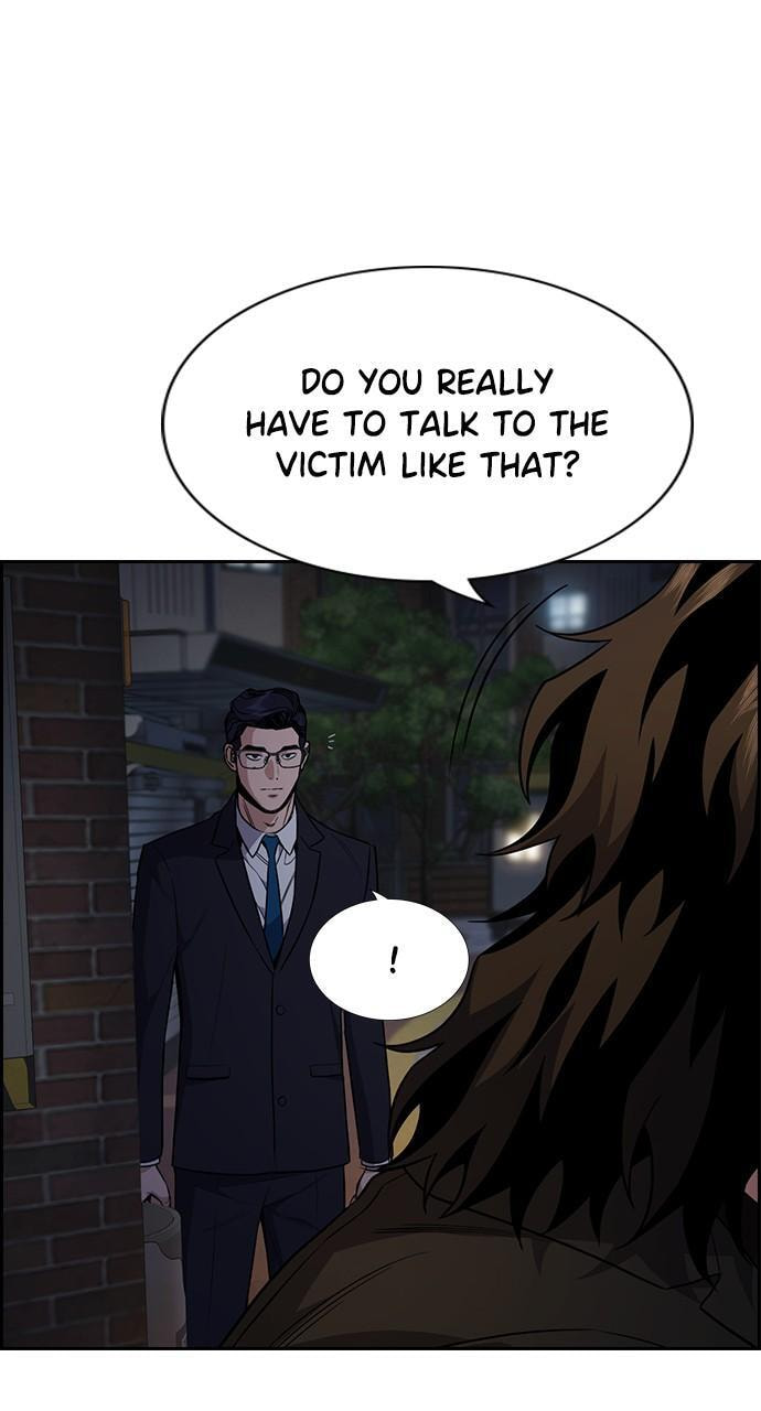 Get Schooled Chapter 113 page 31 - 