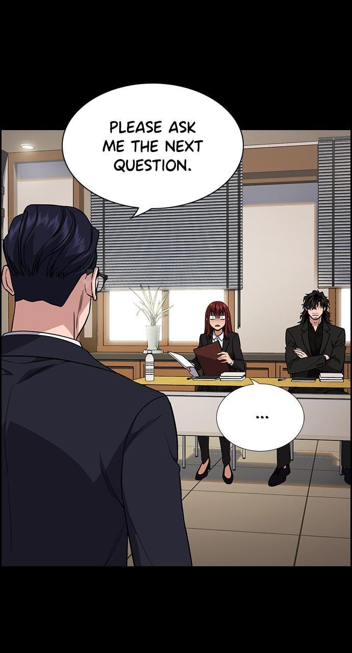 Get Schooled Chapter 113 page 36 - 