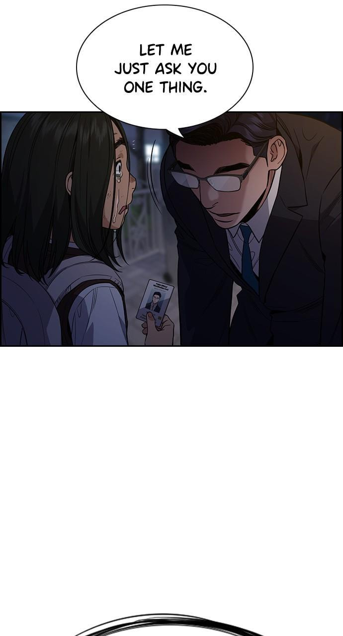 Get Schooled Chapter 113 page 5 - 