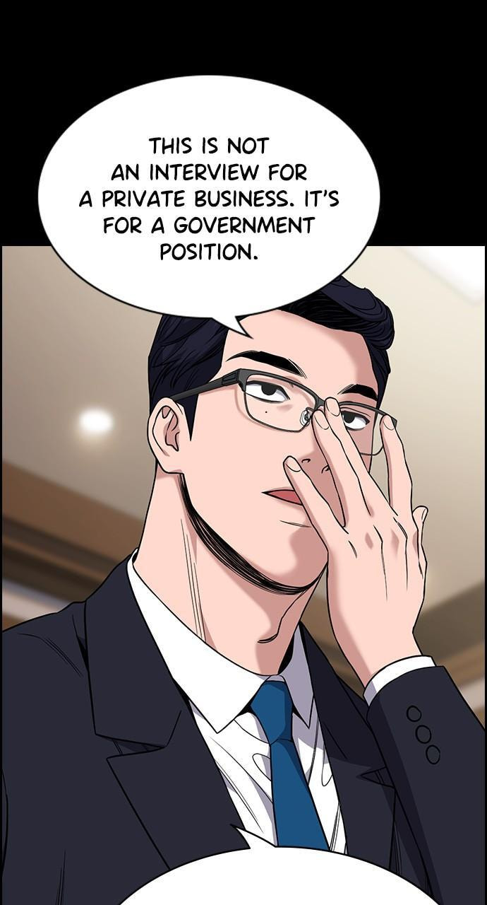 Get Schooled Chapter 113 page 41 - 