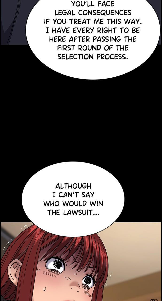 Get Schooled Chapter 113 page 42 - 