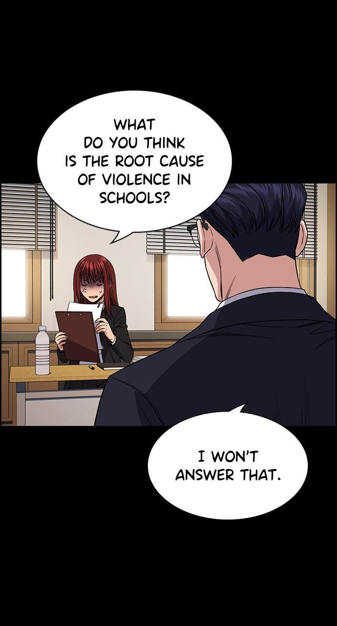 Get Schooled Chapter 113 page 46 - 
