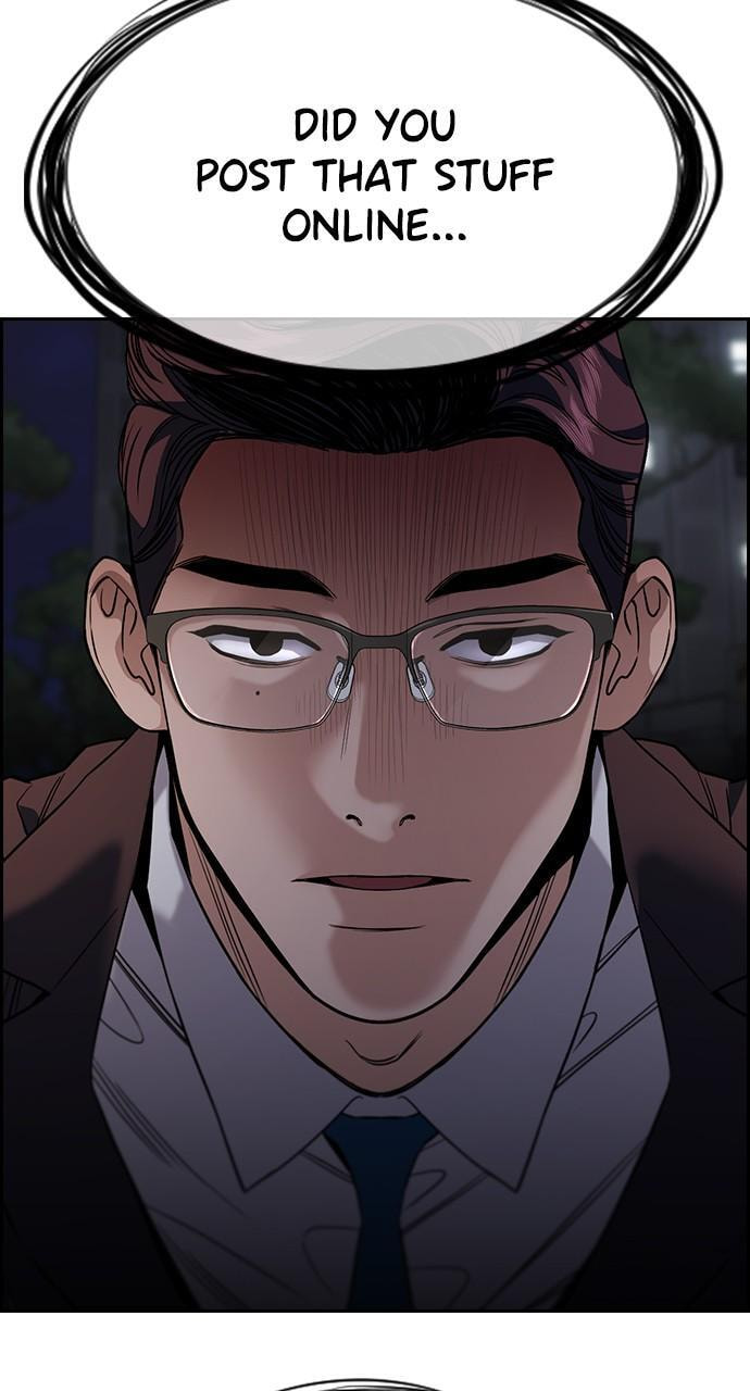 Get Schooled Chapter 113 page 6 - 