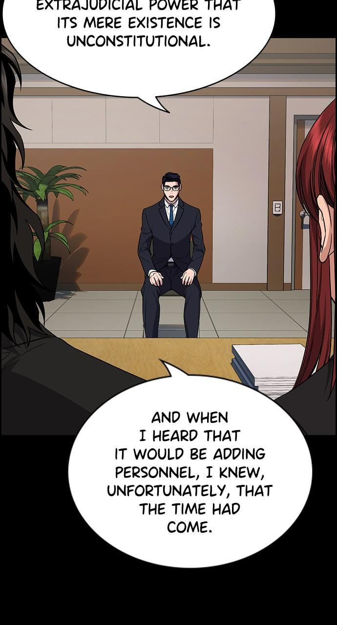 Get Schooled Chapter 113 page 58 - 