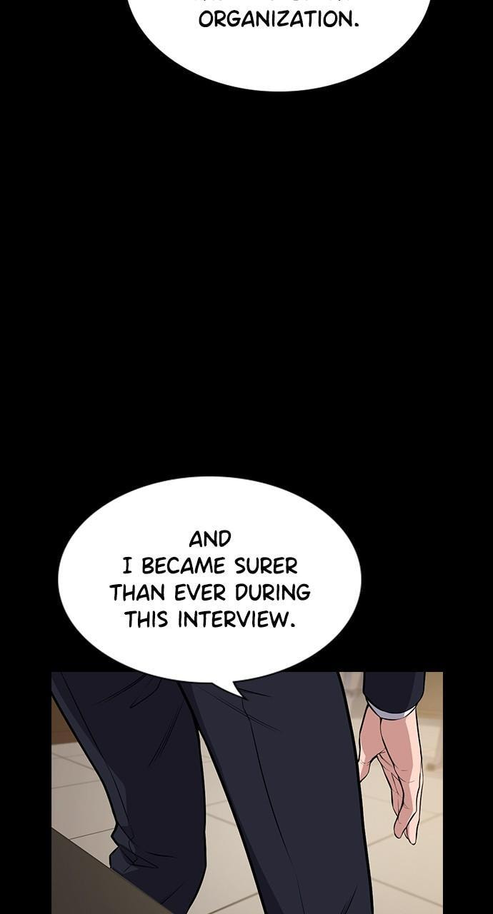 Get Schooled Chapter 113 page 60 - 