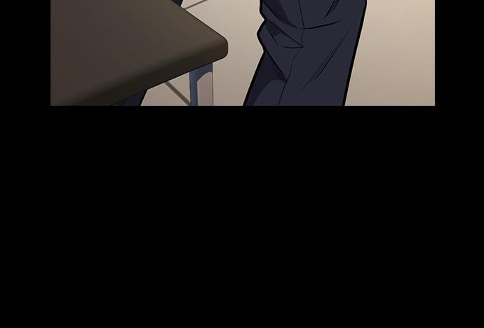 Get Schooled Chapter 113 page 61 - 