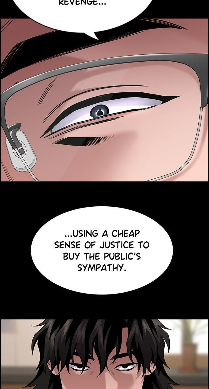 Get Schooled Chapter 113 page 64 - 