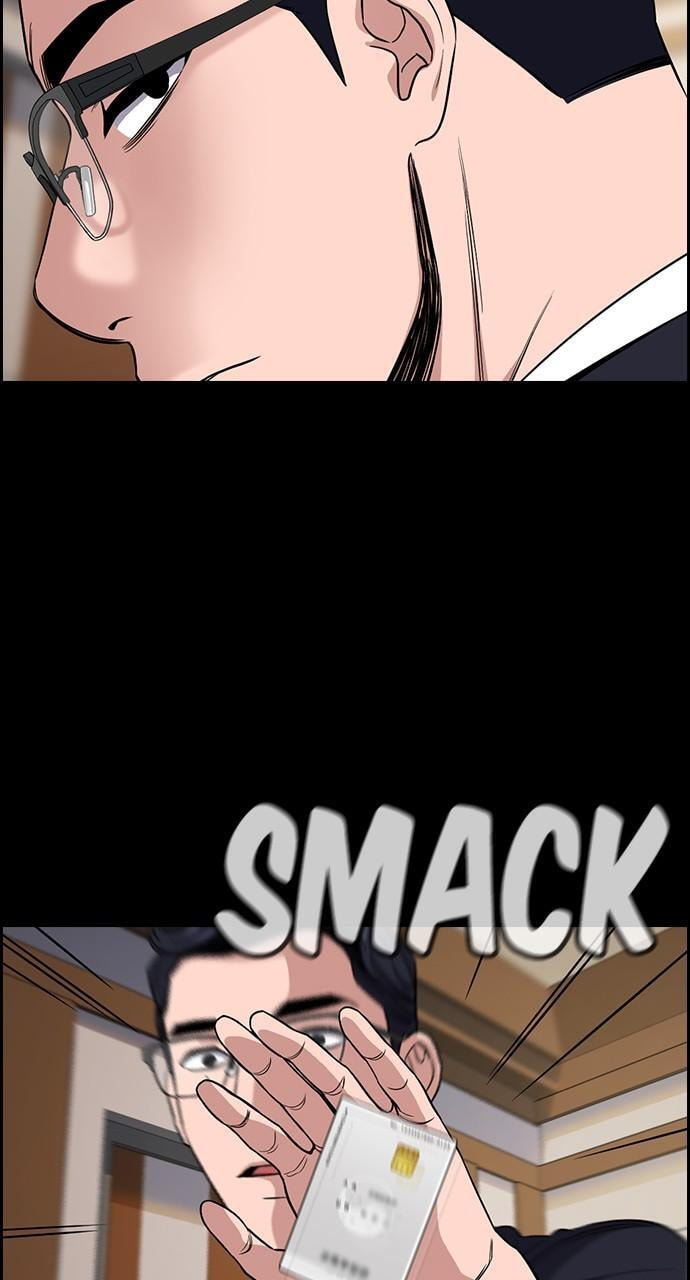 Get Schooled Chapter 113 page 67 - 