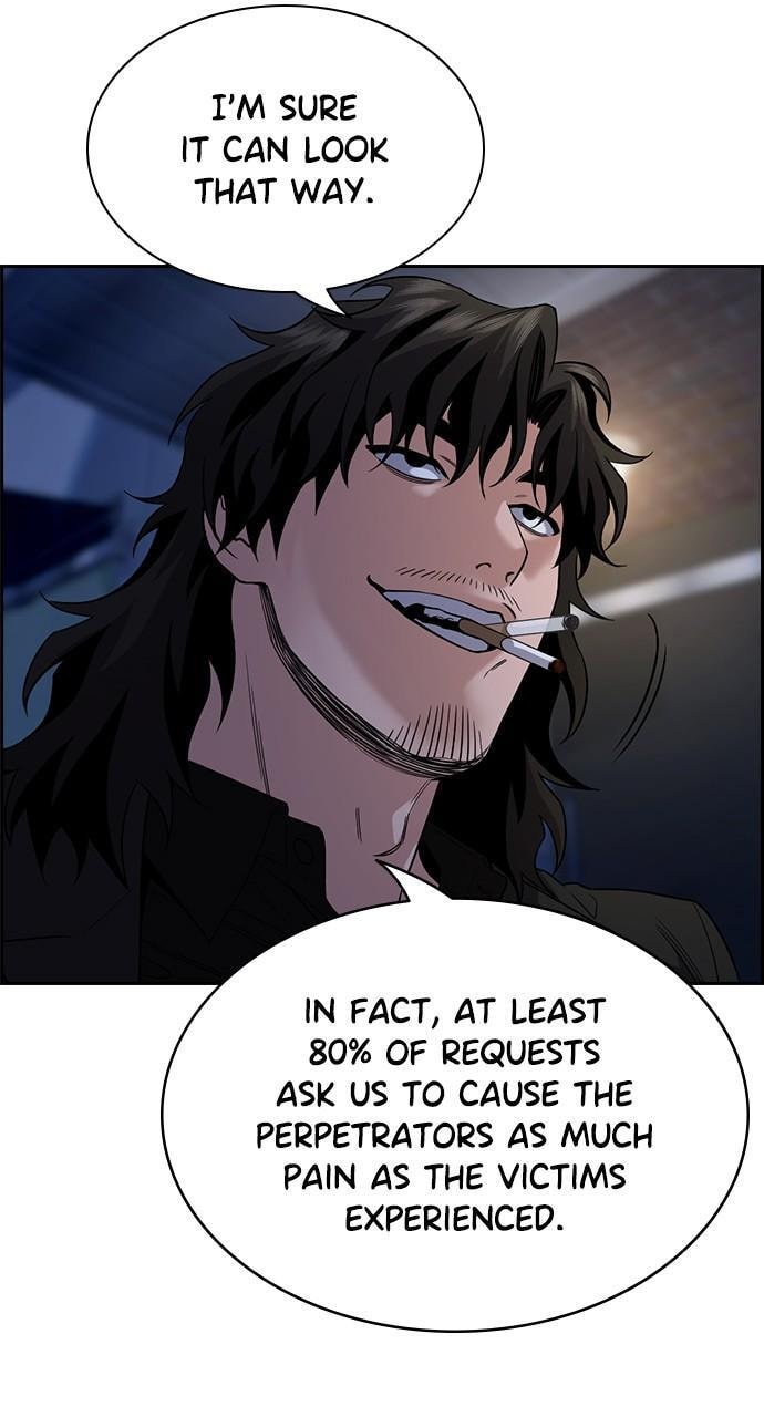 Get Schooled Chapter 113 page 76 - 